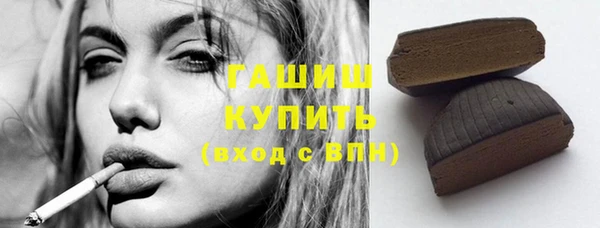 экстази Алзамай