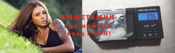гашиш Алексин
