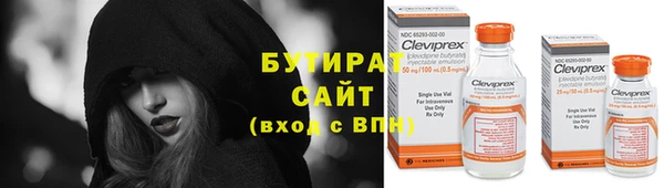 гашиш Алексин