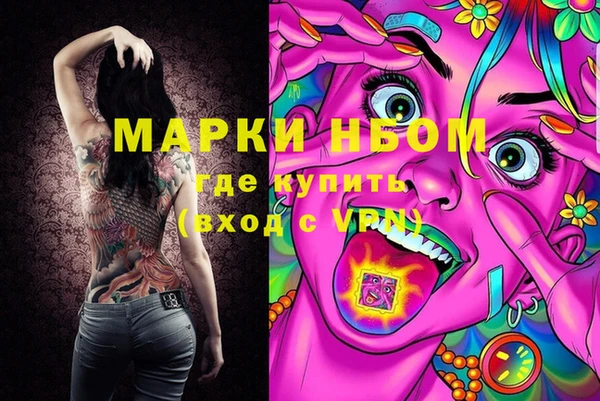 экстази Алзамай