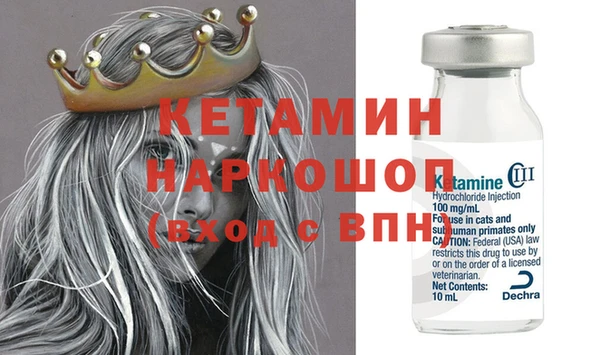 гашиш Алексин