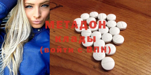 экстази Алзамай