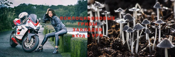 гашиш Алексин