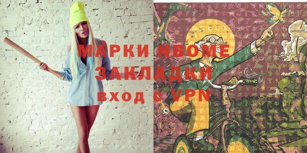 гашиш Алексин