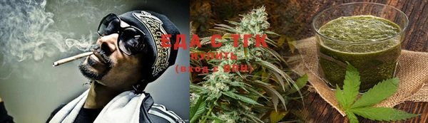экстази Алзамай