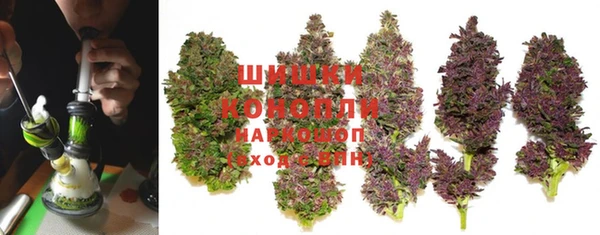 кристаллы Алексеевка